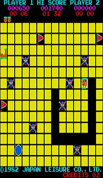 Check Man (Japan) screen shot game playing